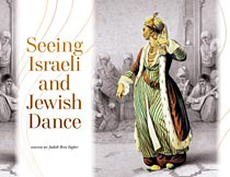 Seeing Israeli & Jewish Dance book cover